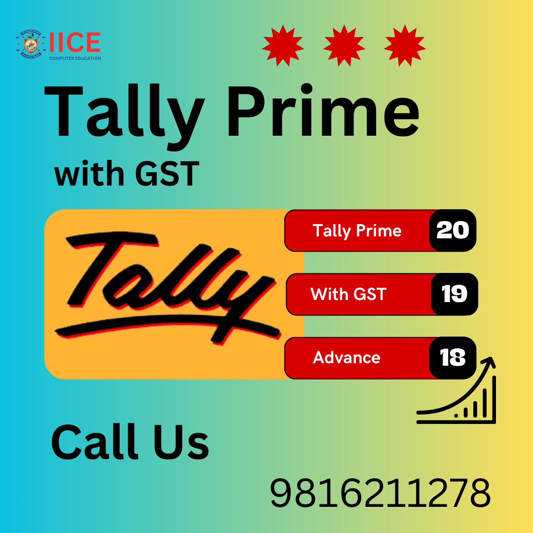 Tally with GST