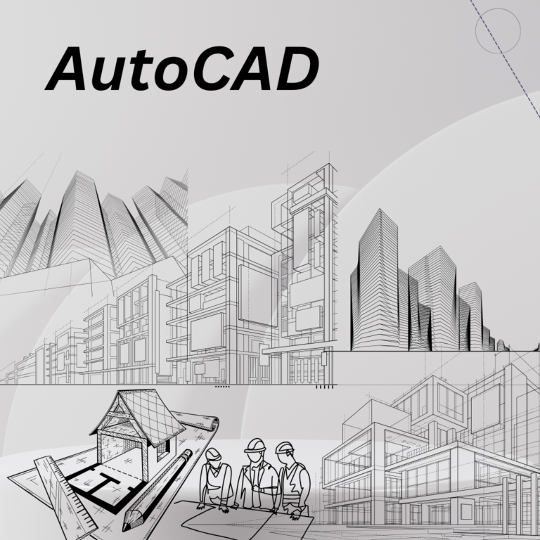 AutoCAD