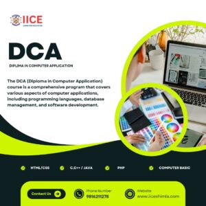 dca course